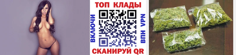 Купить Старая Русса Бутират  Cocaine 