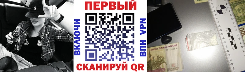 АМФ 97%  купить  сайты  МЕГА онион  Старая Русса 