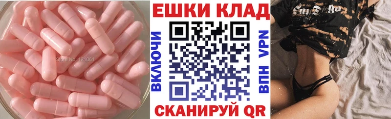 МЕГА зеркало  Старая Русса  Экстази таблы 