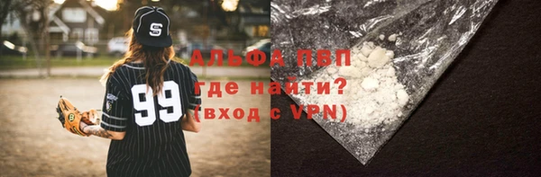 тгк Михайлов