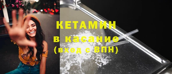 меф VHQ Бабаево