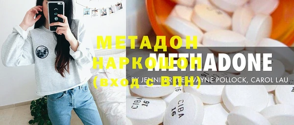 тгк Михайлов