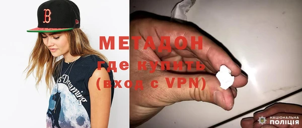 меф VHQ Бабаево