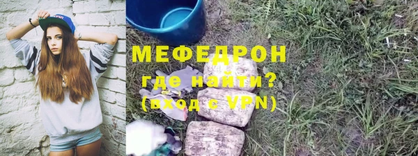 тгк Михайлов