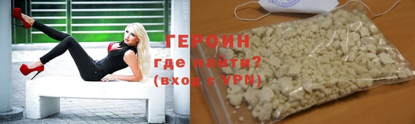 меф VHQ Бабаево