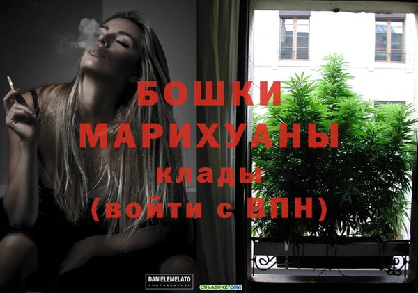 соль курить ск Михайловка
