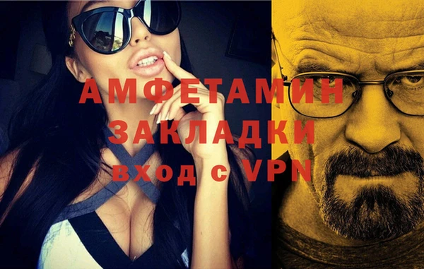 тгк Михайлов