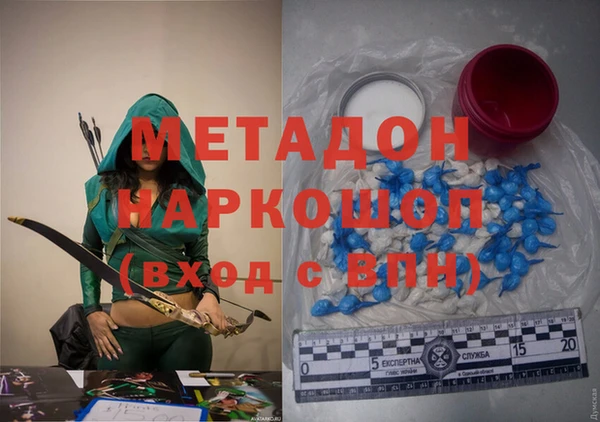 тгк Михайлов