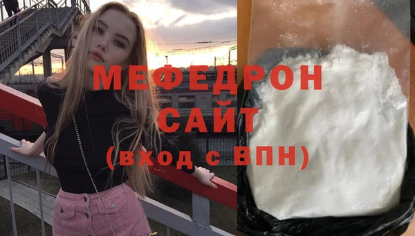 марки lsd Ахтубинск