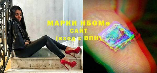 тгк Михайлов