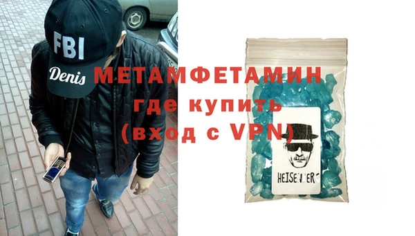 тгк Михайлов