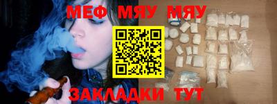 сатива Гусев