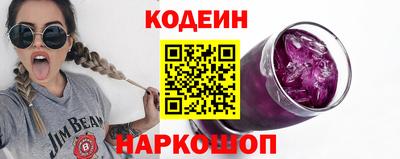 гашик Гусиноозёрск