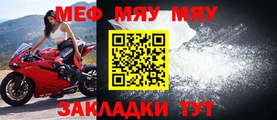 ALPHA PVP Балашиха