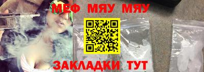 сатива Гусев
