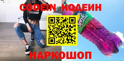 меф VHQ Гусь-Хрустальный