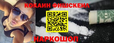 сатива Гусев