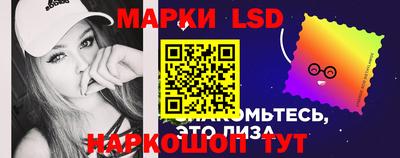 меф VHQ Гусь-Хрустальный