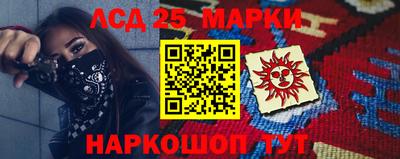 ALPHA PVP Балашиха