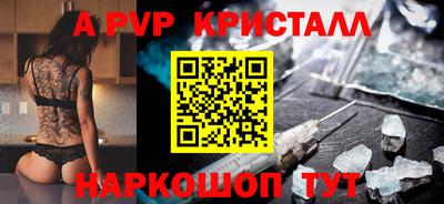 сатива Гусев