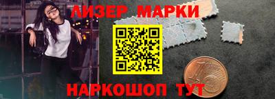 сатива Гусев