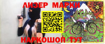 круглые Абакан
