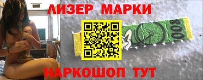 меф VHQ Гусь-Хрустальный