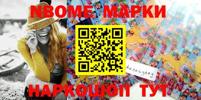 ALPHA PVP Балашиха