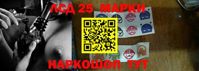 ALPHA PVP Балашиха