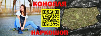меф VHQ Гусь-Хрустальный