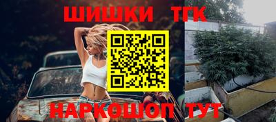 ALPHA PVP Балашиха