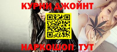 мефедрон мука Балаково