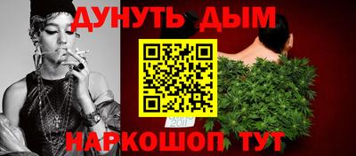 гашик Гусиноозёрск