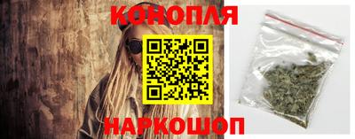 ALPHA PVP Балашиха