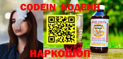 сатива Гусев