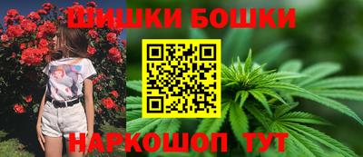 мефедрон мука Балаково