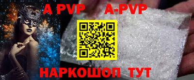 гашик Гусиноозёрск