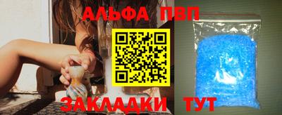 кокаин колумбия Азнакаево