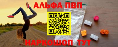 гашик Гусиноозёрск