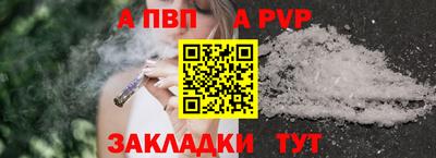 гашик Гусиноозёрск