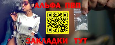 гашик Гусиноозёрск