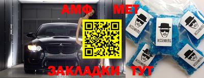 гашик Гусиноозёрск