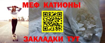 амф Балахна