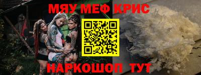 гашик Гусиноозёрск