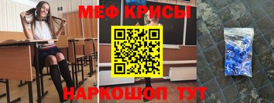 амф Балахна