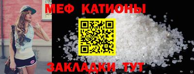 гашик Гусиноозёрск